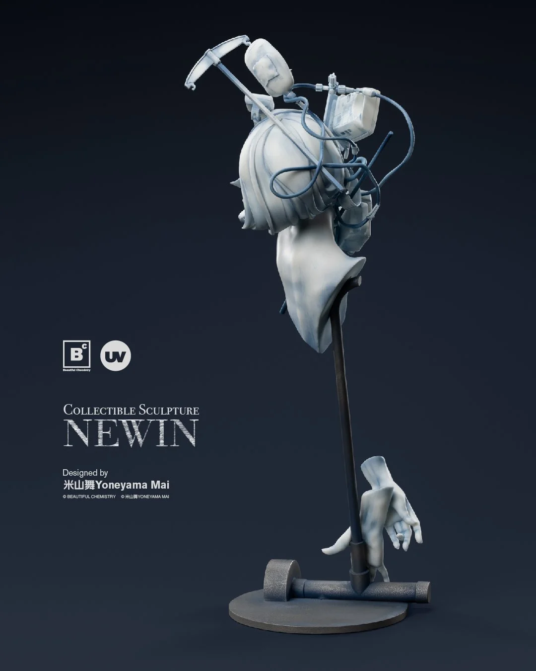 Beautiful Chemistry x Mai Yoneyama NEW IN Limited Edition — UNDERVERSE